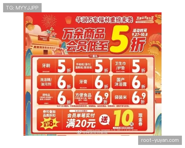 按次付费模式满足特定需求 拓展收入来源